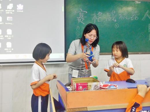 【周二链接】2022秋佛山市南海区大沥实验小学一至五年级力翰科普课程 22.Q.N.D 商品图7