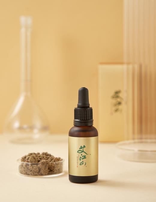 艾江山 小金油 蕲艾古方养生精油 经典古法 地道草本 （30ml小金油） 商品图3