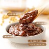 禾然 有机豆瓣酱 300g 商品缩略图1