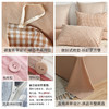 苏格兰三四件套纯棉水洗棉床单式床上用品简约被套ins风 无印良品 商品缩略图3