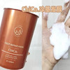 Chico冷基洗发乳/护发膜 商品缩略图5