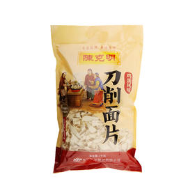 陈克明刀削面片 鸡蛋味 1kg