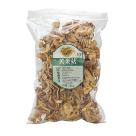 琉璃農场黄金菇120g（自封袋）*2