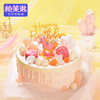 粉色木马 商品缩略图0