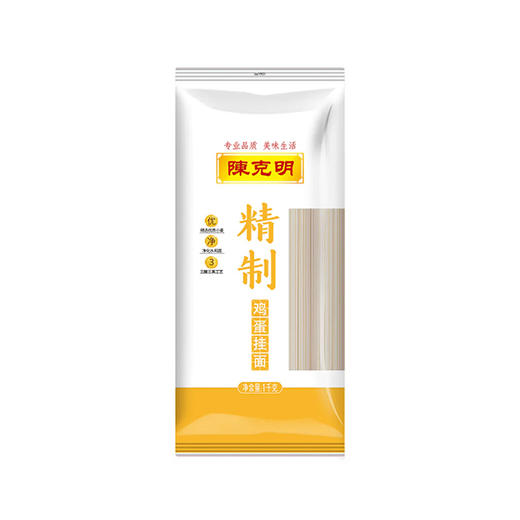 陈克明精制鸡蛋面 1kg 商品图0