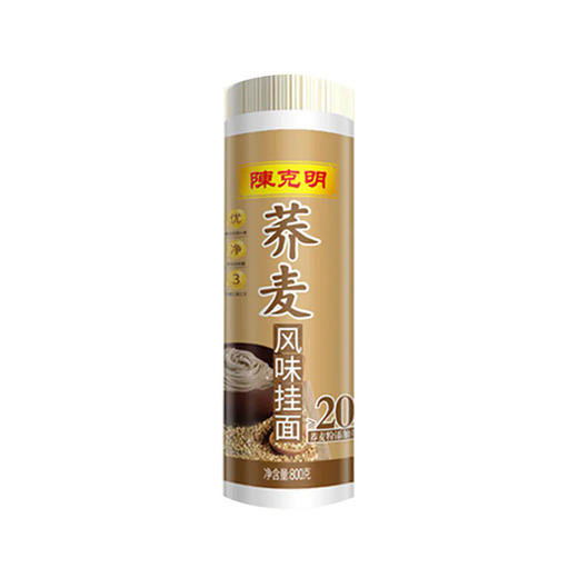 陈克明荞麦风味挂面 800g 商品图0