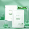 丽素丽速海藻补水面膜 补水保湿舒缓修护收缩毛孔紧致祛黄男女 商品缩略图5