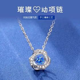 【让你“心”动的感觉】2022年新款跳动的心银项链，轻奢小众饰品七夕情人节生日礼物送女友