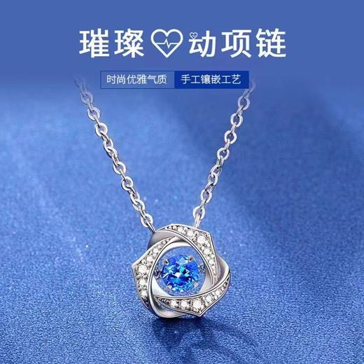 【让你“心”动的感觉】2022年新款跳动的心银项链，轻奢小众饰品七夕情人节生日礼物送女友 商品图0