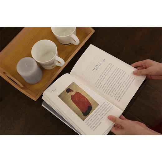 (仓发) 朱光潜：世间的无言之美/中国致公出版社/朱光潜/9787514514674 商品图5