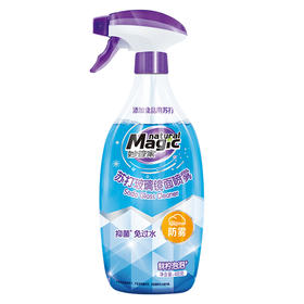 妙管家苏打玻璃镜面喷雾400g