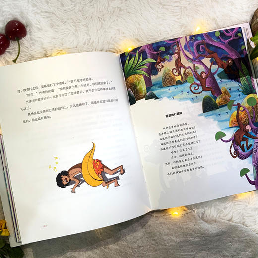 【礼盒装】大文豪写给孩子的小童书 （全10册）3岁+ 10位文学巨匠的不朽名作 商品图6