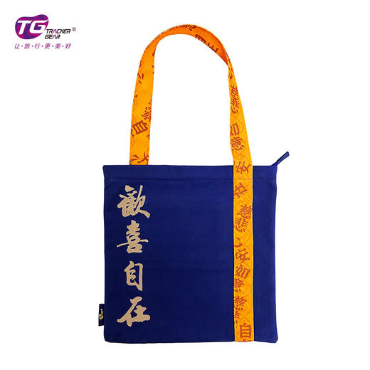 普陀山佛手莲花帆布包-舟 商品图3