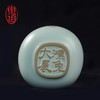 东道汝窑｜兔盈杯（天青）玉兔生肖主人杯 商品缩略图2
