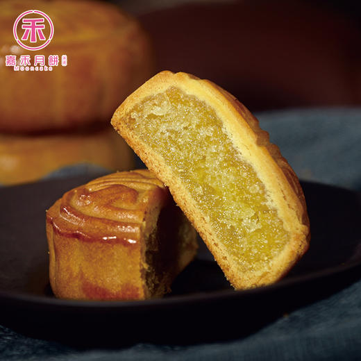 【月享中秋】嘉禾月中秋礼盒凤梨草莓红豆沙蛋黄莲蓉月饼 嘉禾福礼400g 商品图4