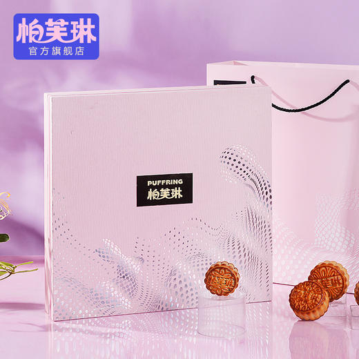 律动秋韵礼 商品图0