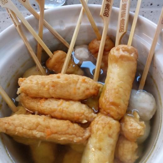 关东煮（随机四样） 商品图0