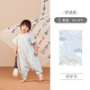 【宝宝安睡的小秘密】ibaby恒温睡袋儿童分腿睡衣秋冬新款加厚婴幼儿防踢被 商品缩略图8