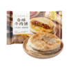 心选丨珍味小梅园 香酥牛肉饼500g*4包 商品缩略图3