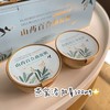 燕窝粥3种口味 厚椰乳藜麦/五谷/山药百合 低卡健康 低脂饱腹 开盖即食 随时补充能量 商品缩略图7