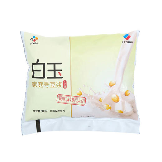 白玉大豆浆 500ml 商品图0