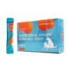 泰淘气犬猫通用宠物益生菌 整盒10包 商品缩略图4