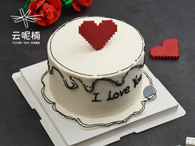 二次元的爱（文字：I LOVE YOU）