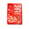 【麦麦SY】好麦多草莓优脆乳216g | 水果燕麦片谷物酸奶营养早餐冲饮零食干吃即食 商品缩略图5
