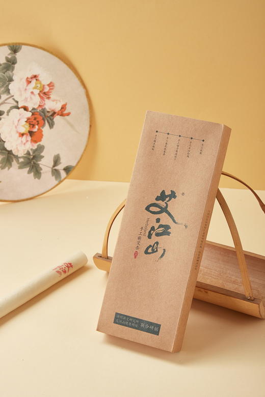 艾江山 小黄条 三年陈手工蕲艾条 艾烟纯正 易出灸感 艾烟不呛人 3根/一盒 商品图1