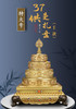 曼扎盘曼茶罗慧宝纯铜37堆供修西藏佛堂摆件八吉祥曼达盘托盘全套 商品缩略图7