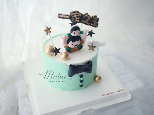 男士款 一家之主  父亲 老爸 领结蛋糕 商品图2