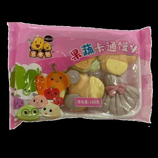 豆米家-蔬菜卡通点心（包点/馒头） 6只 商品图1