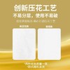 「整箱80包！原生木浆纸」80包整箱木浆抽纸居家日用实惠装餐巾纸母婴纸巾卫生纸擦手纸清洁工具 商品缩略图3