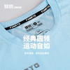 FUNRYO蜂锐成人小凉蜂无袖训练服冰感透气大网眼2233302 商品缩略图5