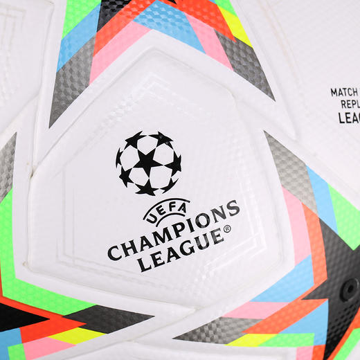 ADIDAS/阿迪达斯 UCL LGE22-23赛季欧冠比赛足球HE3771 商品图1