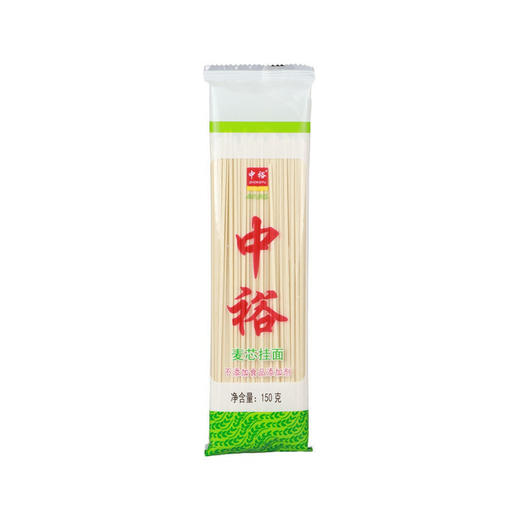 中裕麦芯挂面 150g 商品图0