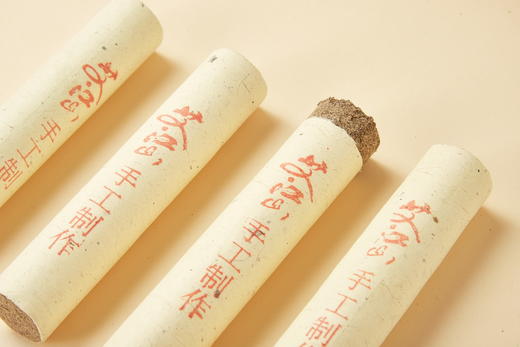 艾江山 新品大黄条 纯手工制作 三年陈艾 尺寸大 艾灸面更宽 商品图1