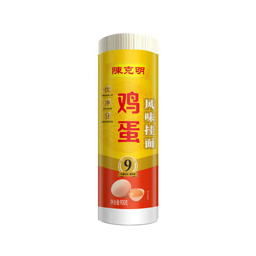 陈克明鸡蛋挂面 900g 商品图0