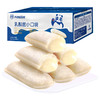 乳酸菌小口袋面包12枚 早餐休闲小吃零食 商品缩略图0