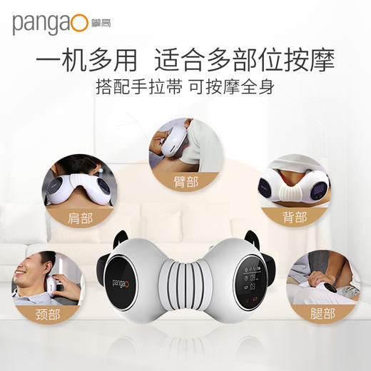 颈椎按摩器 颈部揉捏按摩器 商品图2