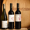 【闺蜜基友朋友情侣组合套装】Montevetrano Core Rosso/Bianco  核心干红/干白葡萄酒 爱心酒标 商品缩略图5