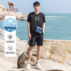 骆驼户外速干裤男女同款2025春夏新款短裤凉爽透气时尚潮流宽松休闲裤男 7662251001_7662252001