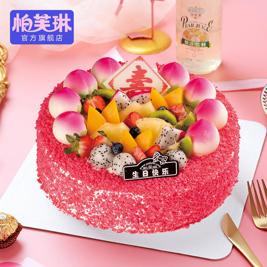 瑶池仙桃 商品图0