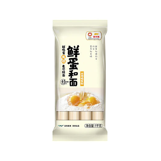 金龙鱼鲜鸡蛋龙须麦芯挂面 1kg 商品图0