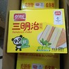 盼盼三明治蛋糕奶香风味520g 商品缩略图0