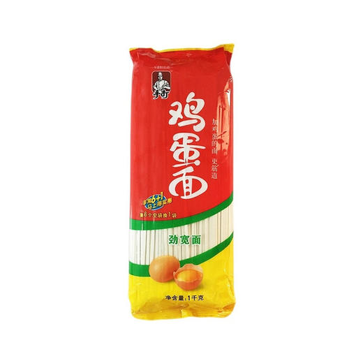 今麦郎手打鸡蛋劲宽面 1kg 商品图0