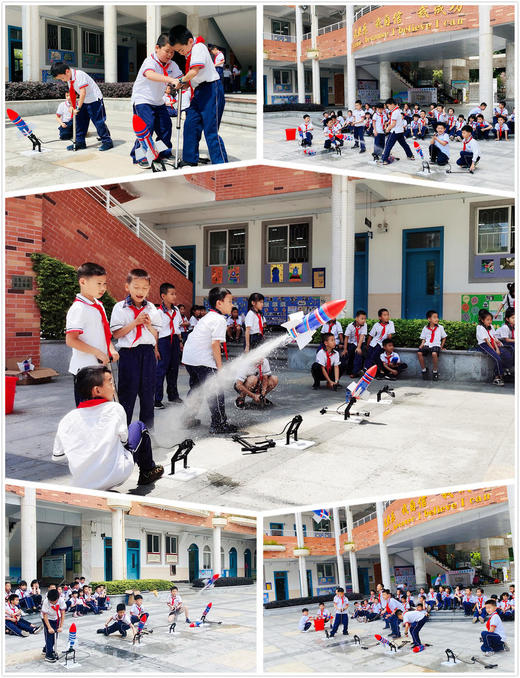 2022秋惠州市惠城区东湖学校一、二年级教师子女力翰科普活动 商品图0