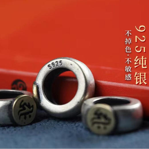 【十二生肖本命佛守护神】天然沉香手串木质佛珠转运手串男女款 商品图8