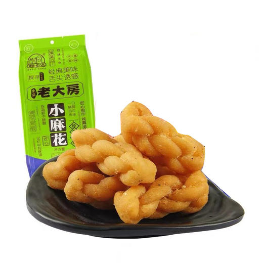老大房小麻花经典原味320g 商品图1
