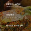 【买3送1】袋装松茸鲜蔬粉松鲜鲜 代替鸡精味精 炒菜炖汤鲜蔬粉 蔬果提鲜调味料 商品缩略图8